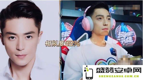 罗云熙英雄联盟段位 &lt;h1&gt;罗云熙英雄联盟段位揭秘&lt;/h1&gt;