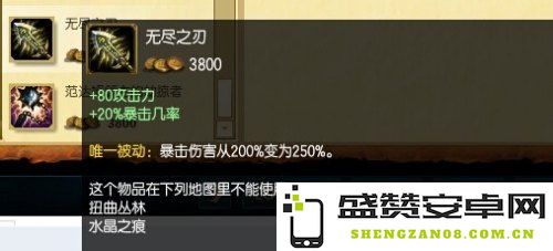 英雄联盟上单狮子狗：在召唤师峡谷中成为无畏猎手的王者之路
