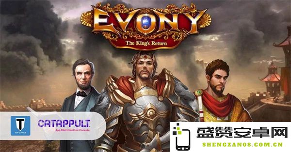 海外安卓渠道分发流量激增带动Top Games与卓杭网络产品流水显著提升