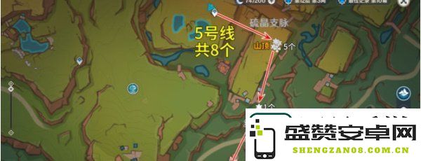原神烬芯花在哪采集