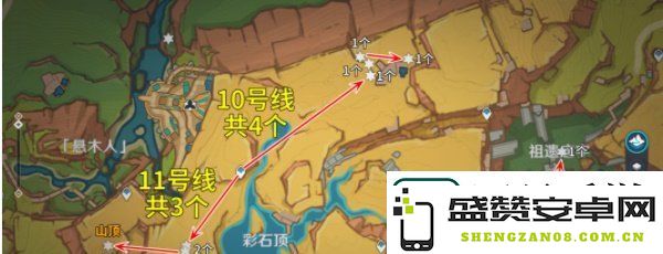 原神烬芯花在哪采集