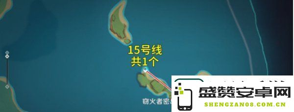原神烬芯花在哪采集