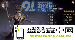 在龙息神寂的世界中，如何正确选择橙色英雄才能获得最佳游戏体验