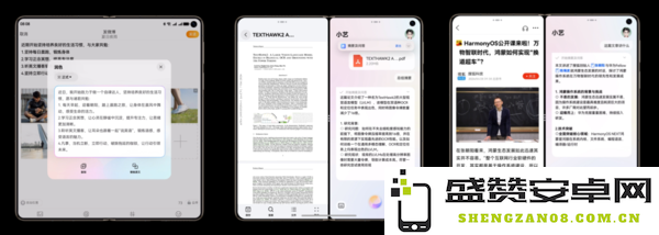 华为Mate X6开启90天预约申购 全能折叠屏旗舰不容错过！