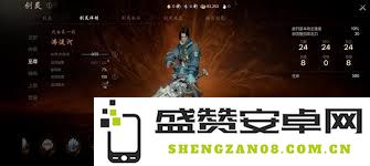 剑灵2中神石的交易与买卖位置在哪里？寻找神石的最佳地点攻略