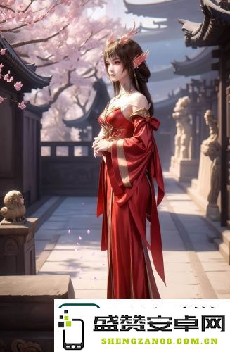 十大神秘软件推荐：超出想象，引发网友热潮的“隐秘宝藏”！你准备好挑战了吗？