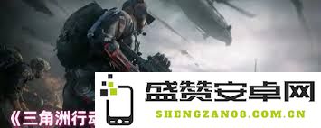 探索三角洲行动中获取免费武器外观的多种途径与技巧