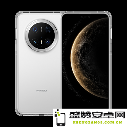 华为Mate 70 Pro优享版即将开售 6199起 性价比更高！
