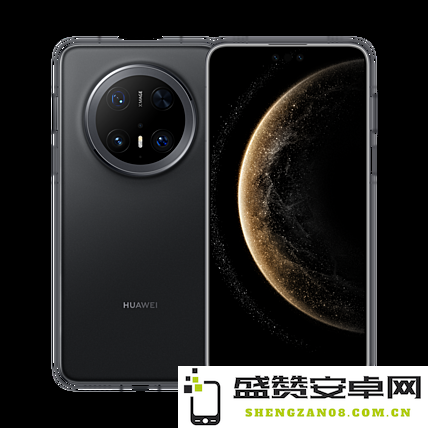 华为Mate 70 Pro优享版即将开售 6199起 性价比更高！