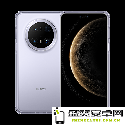 华为Mate 70 Pro优享版即将开售 6199起 性价比更高！