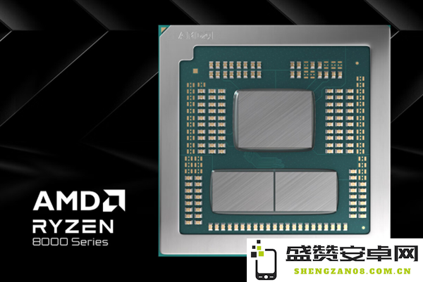 AMD默默推出锐龙8000HX系列处理器：仅发布一款，频率提升100MHz