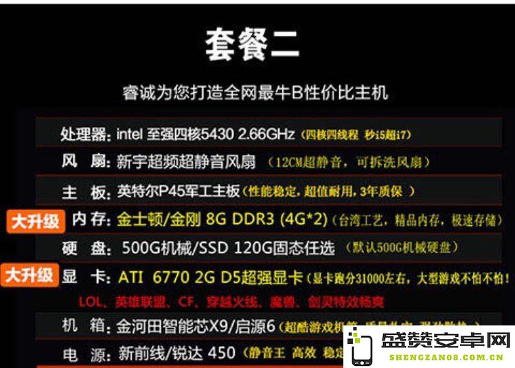 英雄联盟骂人 &lt;h1&gt;英雄联盟中的不文明行为：骂人现象分析&lt;/h1&gt;