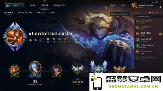 英雄联盟新段位边框 &lt;h1&gt;英雄联盟新段位边框揭秘&lt;/h1&gt;