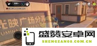 绝区零伊芙琳心愿事件的具体位置和相关指引详解