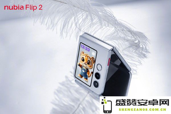 努比亚Flip 2小折叠屏手机正式发布 搭载全尺寸内嵌DeepSeek AI 售价2899元起