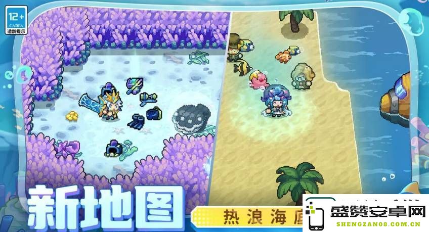 元气骑士前传中装备阶位提升的详细攻略与方法解析