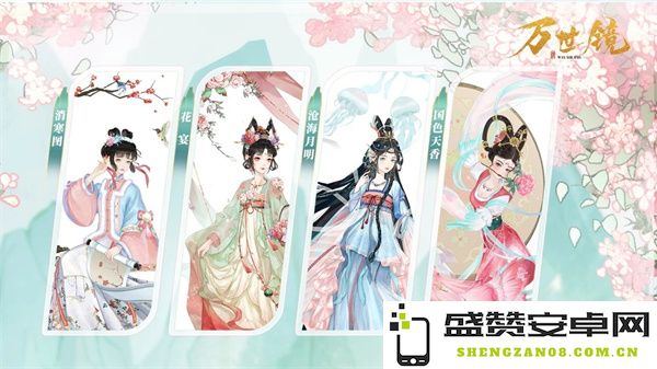 一家女性占比达到70%的公司努力打造能够深入探索和考究的换装游戏