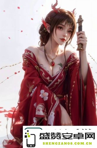 成全视频免费观看在线观看第十四集精彩预告，剧情再度反转引发热议！网友惊呼：“这回绝对不只是套路而已！”