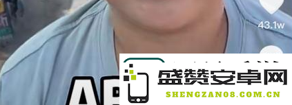 抖音come的喂abc是什么梗