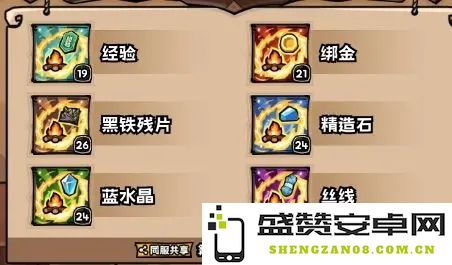 英雄冒险团如何通过小号养成大号的实用攻略与技巧分享