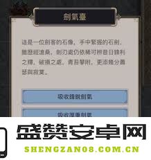 如何在江湖太极阁的迷雾中不走冤屈之路，避免开派的误区和弯路