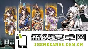 群英风华录究竟是怎样一种类型的游戏，玩家体验和特色解析