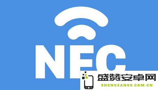 苹果正式宣布将为开发者提供iPhone NFC芯片的使用权限，拓展更多应用可能性