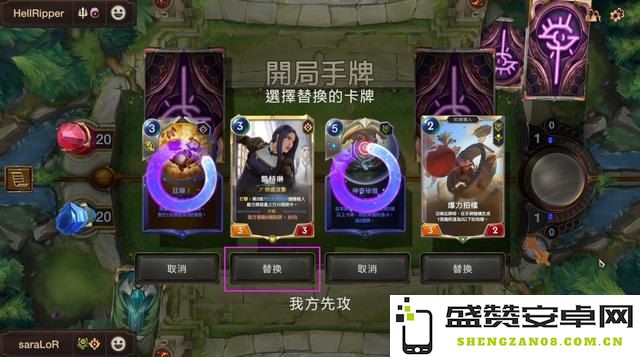 英雄联盟新手装备选择技巧深度解析 新手玩家必备出装指南