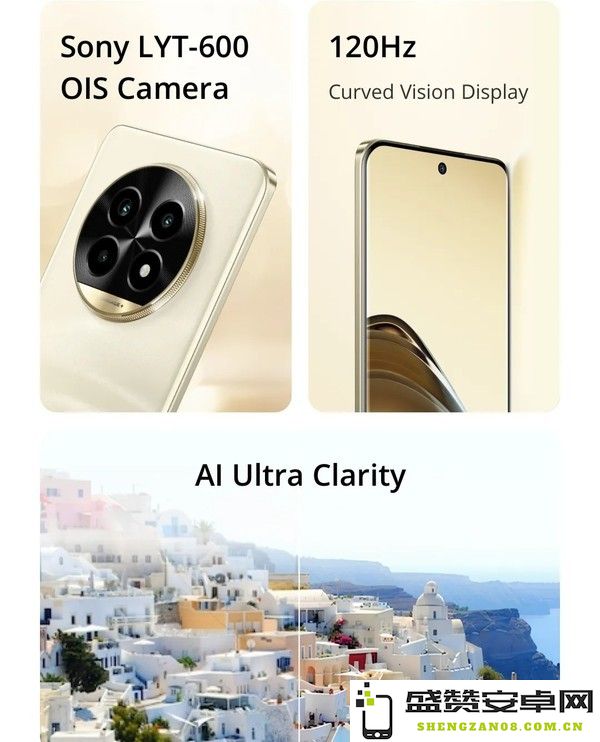 realme真我14 Pro Lite正式发布 骁龙7s Gen2+45W快充