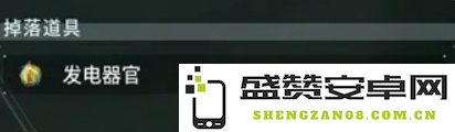 幻兽帕鲁伏特喵在哪抓