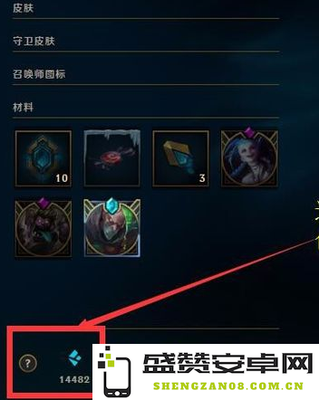 英雄联盟有几级成就 英雄联盟有几级成就