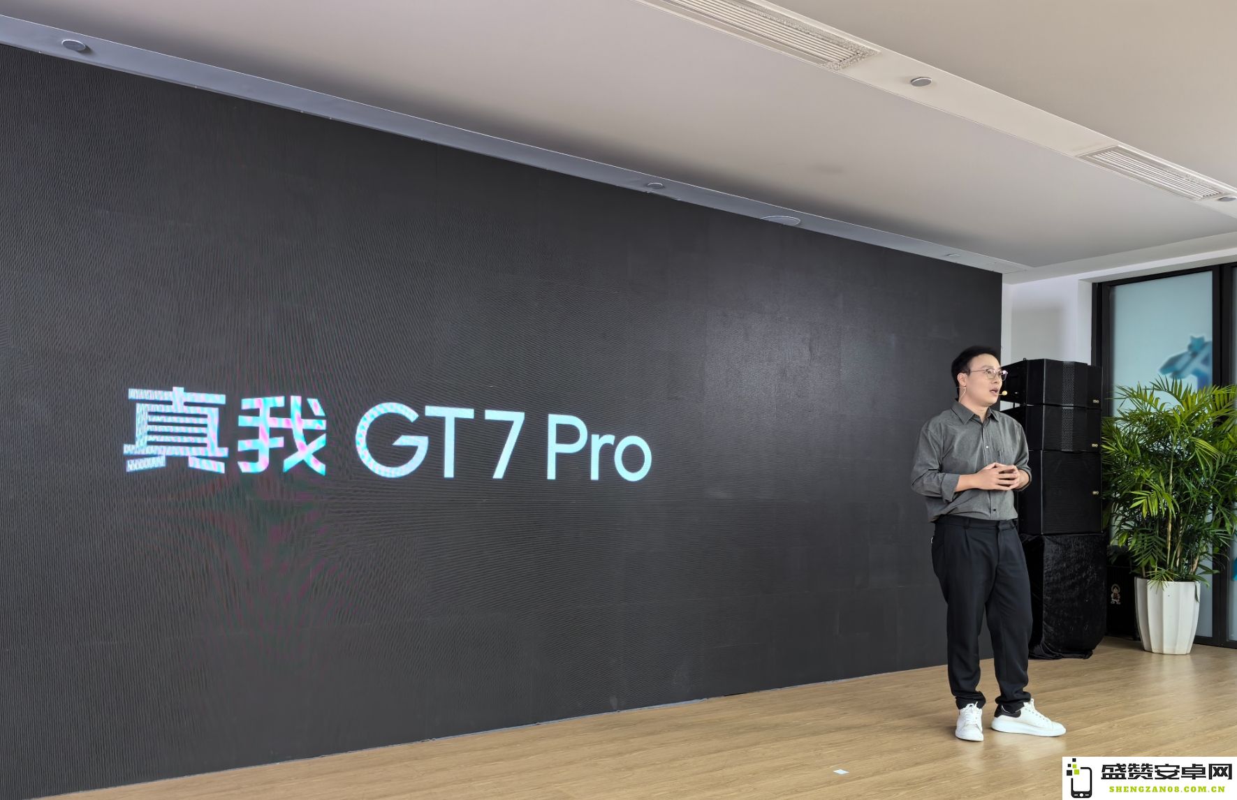 真我GT7 Pro正式预告：即将搭载全新骁龙8 Gen4处理器的强劲配置曝光