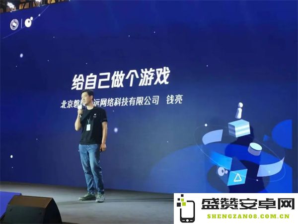 《疯狂骑士团》主创钱亮解读为何选择开箱子机制与RPG元素结合的游戏设计理念