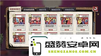 萌龙大乱斗核心强龙推荐-掌握这些顶级龙才能助力你统帅江湖