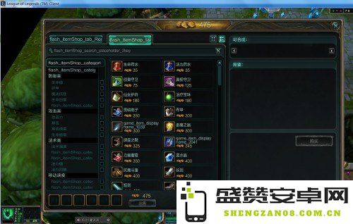 深入探讨英雄联盟灵活排位定位赛机制与策略分析