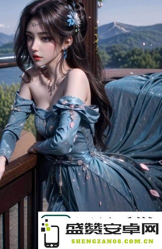 神秘福利大揭秘！免费看美女直播软件，精彩内容等你来体验！