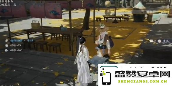 射雕福寿葫芦怎么获得