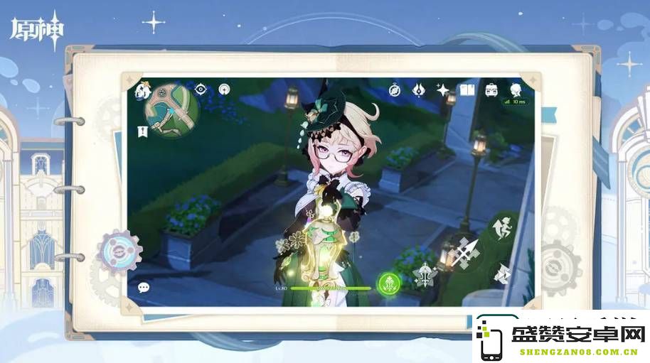 原神基尼奇正式上线的具体时间是什么时候？