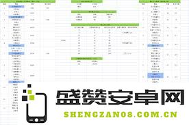 深入探讨江湖萃华窟的精彩内容与隐藏秘密解析