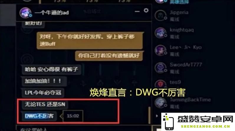 深入探索英雄联盟竞猜网站的功能与优势，全面剖析其在电竞领域的影响力