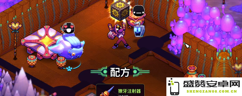 《崩溃大陆2》获取獠牙注射器配方的详细介绍与方法分享