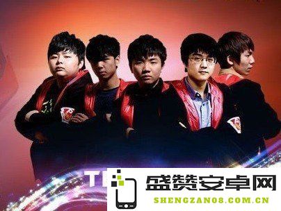 英雄联盟pe战队 英雄联盟PE战队：辉煌与挑战并存的电竞传奇