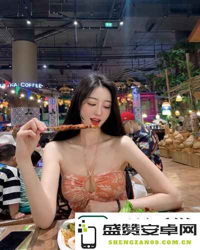 探索友情与爱情的界限，观看这部适合18岁以上女性的电视剧后，许多网友表示：我也想和我的好朋友一起勇敢追梦，做出疯狂的选择！