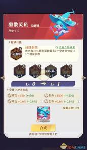 如何选择适合自己的复苏魔偶攻略与技巧，永夜降临中的最佳挑选指南