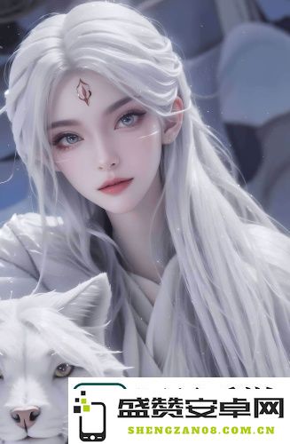 丰年经的传承智慧：掌握这一秘技，让你的生活在不断攀升中蓬勃发展！