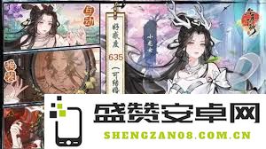 华夏千秋秘境的多样玩法与攻略分享，让你畅享奇妙冒险旅程