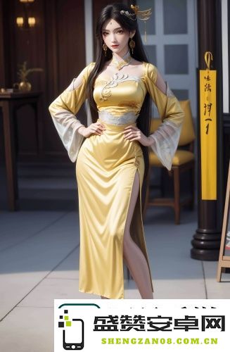 揭秘“啊灬啊灬啊灬快灬深”的真实含义：那些你绝对想不到的深层秘密与人生哲理！