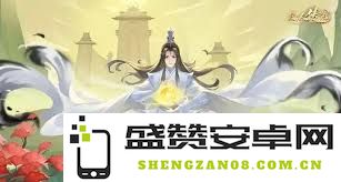 凡人传奇长真界的修炼之路与其背后的神秘故事