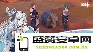 原神中的伟大脂肪任务要怎样完成才能顺利获得全部奖励
