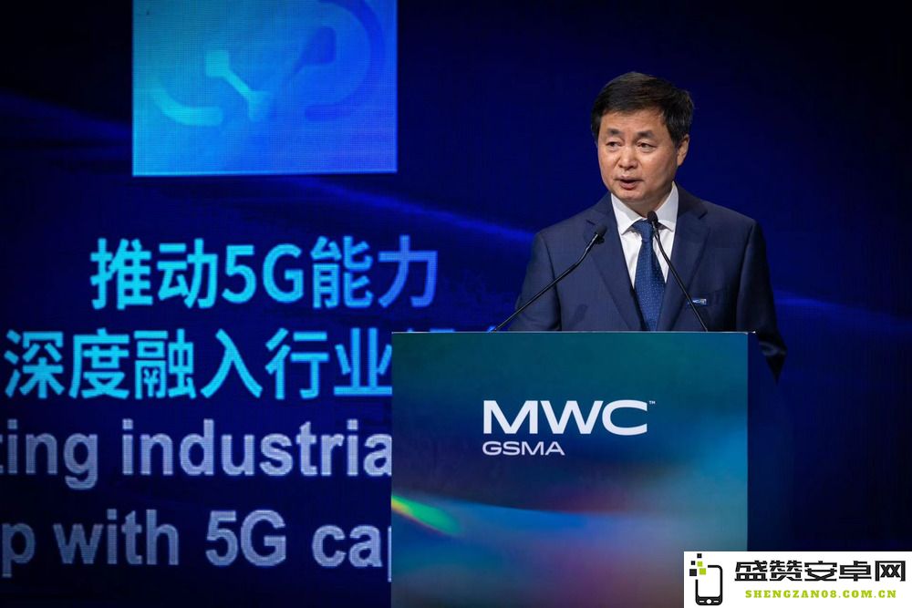 中国电信柯瑞文：紧抓智能化发展机遇，推动融合应用创新，迈入5G新发展阶段